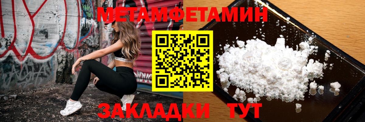 Amphetamine  Вход с VPN  АМФЕТАМИН  Кострома  АМФЕТАМИН 98% 