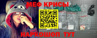 соль ск Канаш