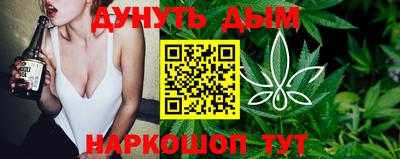 стаф Кандалакша