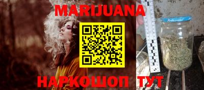 стаф Кандалакша