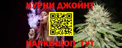 стаф Кандалакша