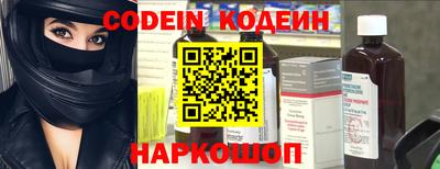 прущие крисы Камышлов