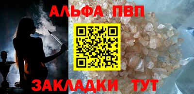 прущие крисы Камышлов