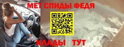 соль ск Канаш