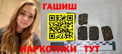 стаф Кандалакша