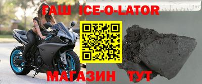 прущие крисы Камышлов